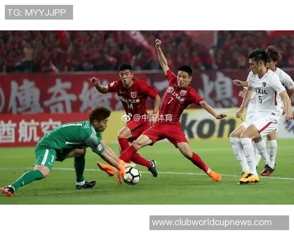 上港与鹿角精彩对决比赛录像回顾及精彩瞬间分析