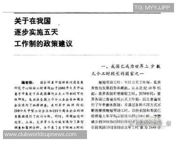 吕俊虎的奋斗之路与人生哲学探讨：从平凡到卓越的成长故事