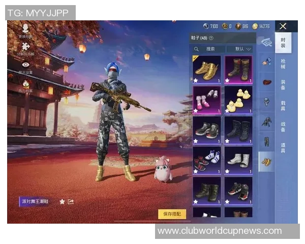 和平精英评论：分析WE边路渗透战术的优缺点与未来发展方向