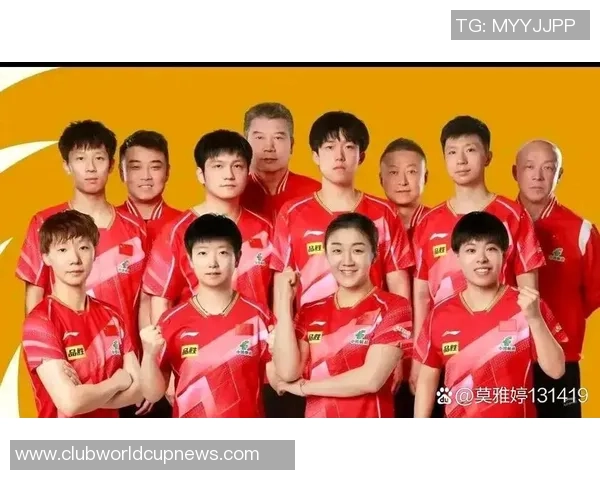 国乒激战中国队内斗精彩纷呈谁将赢得这场巅峰对决