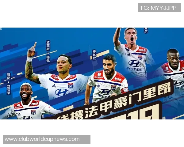 圣伊天与尼斯的对决揭示法甲联赛新动态与球队未来发展潜力