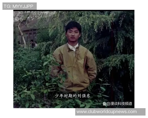 姜宇星的成长之路：从平凡少年到闪耀星空的奋斗故事