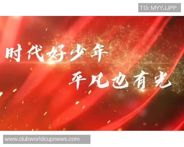 李添荣的成长之路：从平凡少年到杰出人才的励志故事